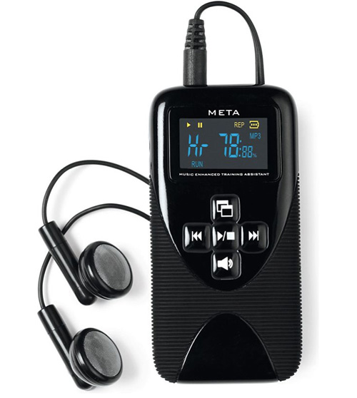 talking_heart_rate Talking Heart Rate MP3 Player (Image courtesy Hammacher Schlemmer)