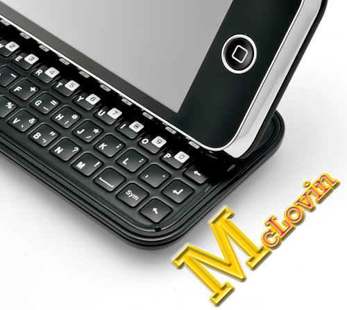 McLovin Quadband Dual SIM China Cell Phone with Keyboard (Image courtesy Chinavasion)
