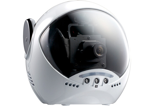 Mimamori Z001 Remote Camera (Image courtesy SoftBank)