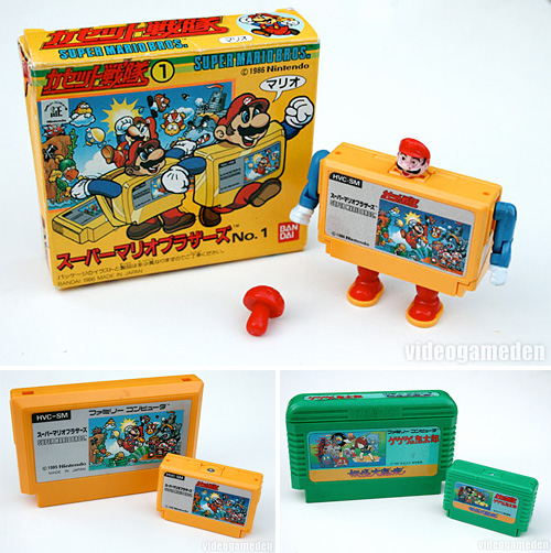 Kasetto Sentai (Images courtesy Video Game Den)