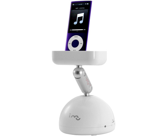 Resonance Speaker and iPod/iPhone Docking Station (Image courtesy Chinavasion)