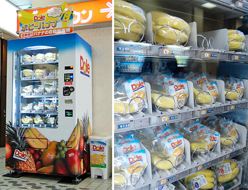 Dole Banana Vending Machine (Image courtesy Shibuya Keisai)