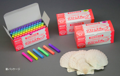 Dustless Chalk (Image courtesy Nihon Rikagaku Industry Co.)