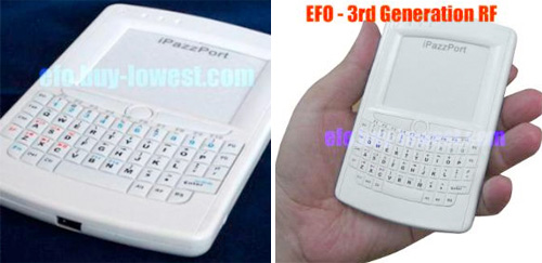 EFO iPazzPort HTPC Remote (Images courtesy EFO)