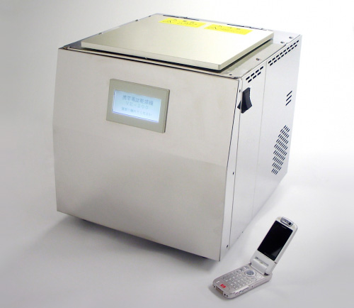 jmc_dryerbox JMC Risk Solutions Dryer Box (Image courtesy Gizmag)