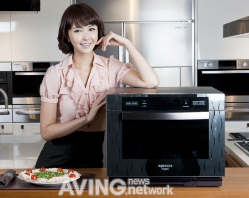zipel_oven Samsung Zipel Oven (Image courtesy AVING USA)