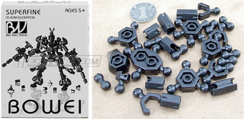 bowei_2 Bowei Robotic Building Blocks (Images courtesy Meritline.com)