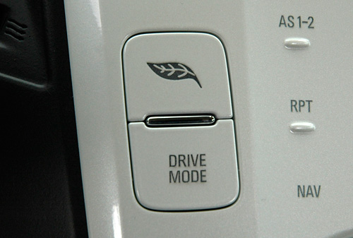 Chevy Volt (Image property OhGizmo!)