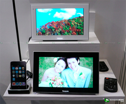 Panasonic iPhone Digital Photo Frame Prototype (*Updated