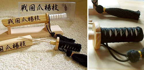 Samurai Sword Toothpick Holder (Images courtesy the Japan Trend Shop)