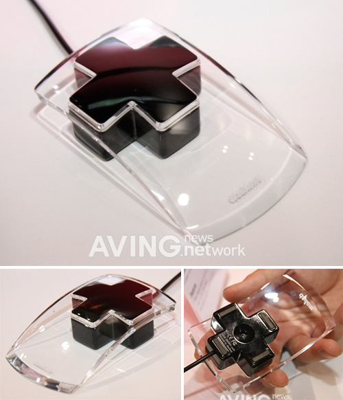 Transparent Riplus Mouse (Images courtesy AVING)
