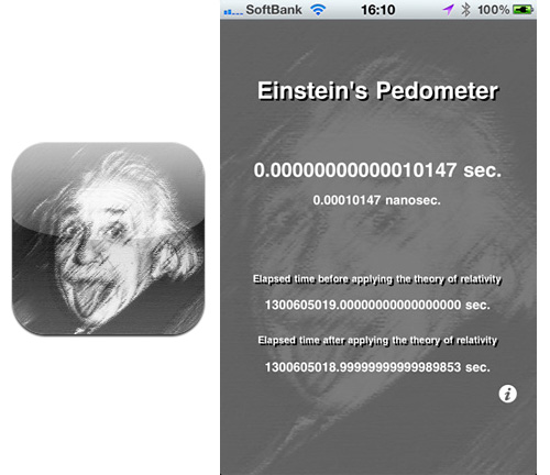 Einstein's Pedometer (Images courtesy iTunes App Store)