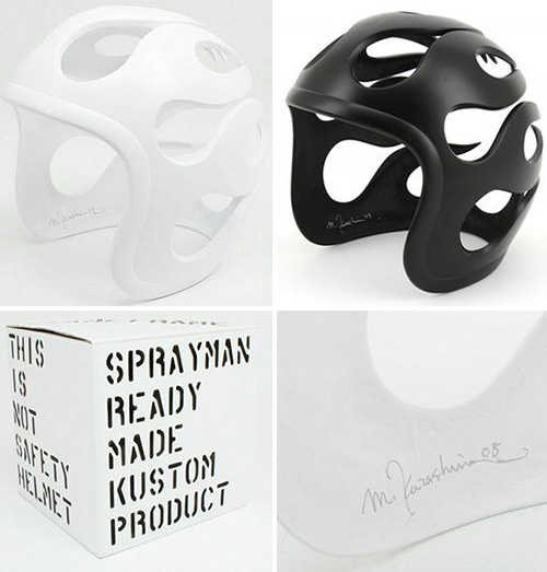 Flame Frame (Images courtesy Japan Trend Shop)