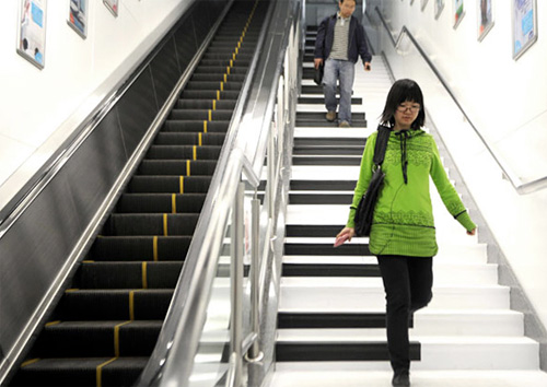 Piano Stairs (Image courtesy China Daily)
