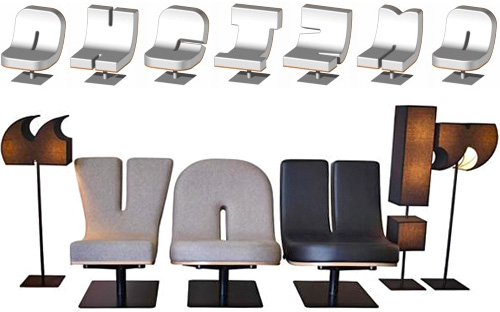 Typographic Seating With Punctuation Mark Lighting (Images courtesy TABISSO)