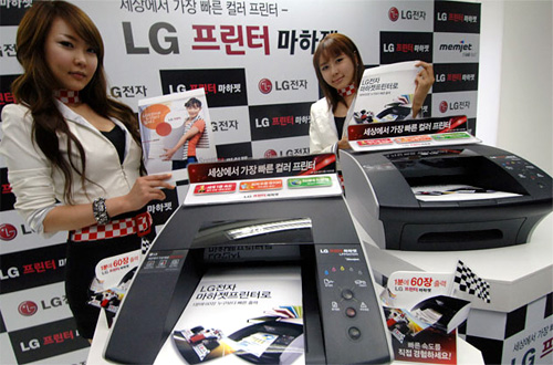 LG Machjet LPP6010N (Image courtesy LG)