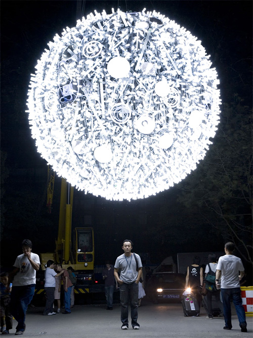 CFL Moon by Wang Yuyang (Image courtesy arthub)