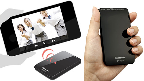 panasonic_dyp510 Panasonic DY-PS10 Pocket Media Server (Images courtesy Panasonic)