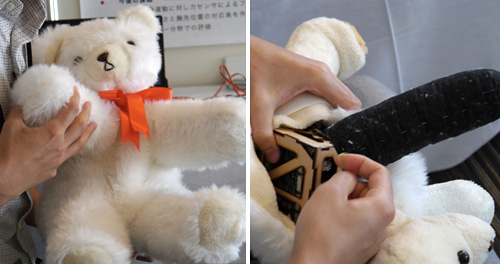 Robotic Teddy Bear With Soft Animated Limbs (Images courtesy DigInfo)