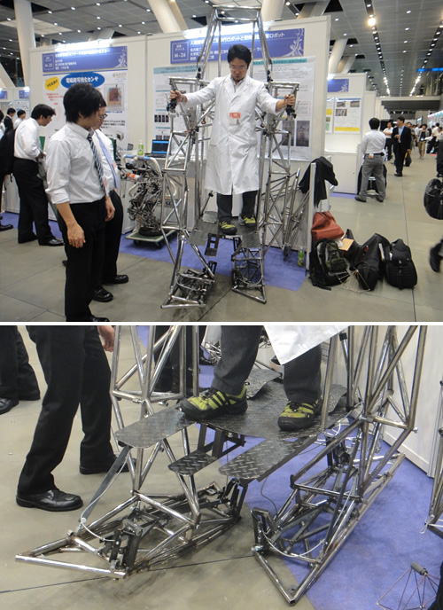 Human-Powered Stable Bipedal Walking Robot (Images courtesy DigInfo)