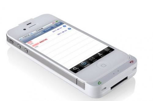 dual-sim-option-iphone-4-3