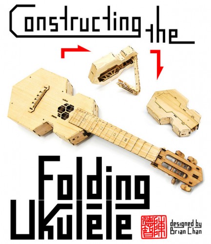 folding-uke-1