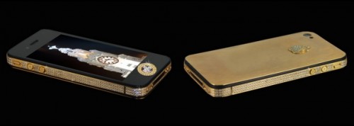 hughesiphone_610x218