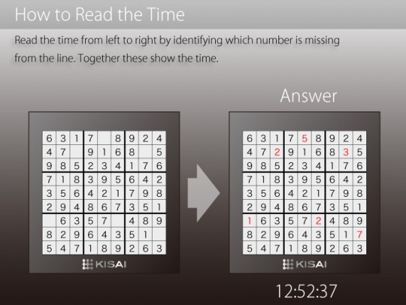 The Sudoku Watch Can Never Give You The Right Time OhGizmo 