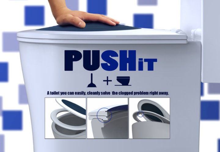 PUSHit Toilet Seat Design PUSHit Toilet Seat Design