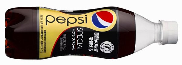 Pepsi Special