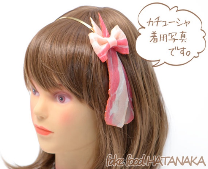 Food Hair1