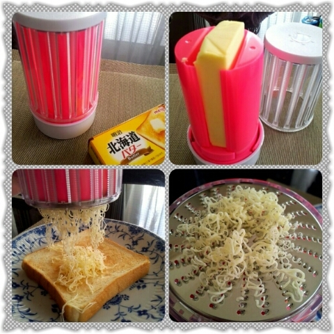 butter-grater-2