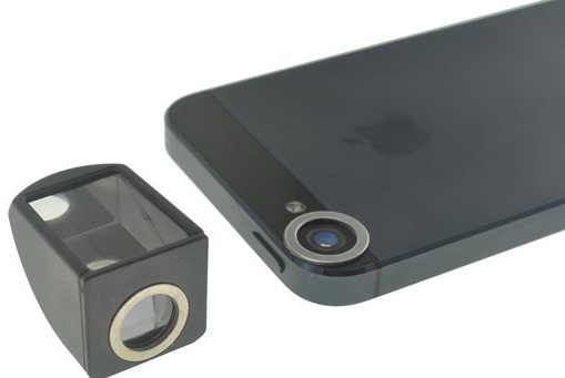 iphone-periscope-2