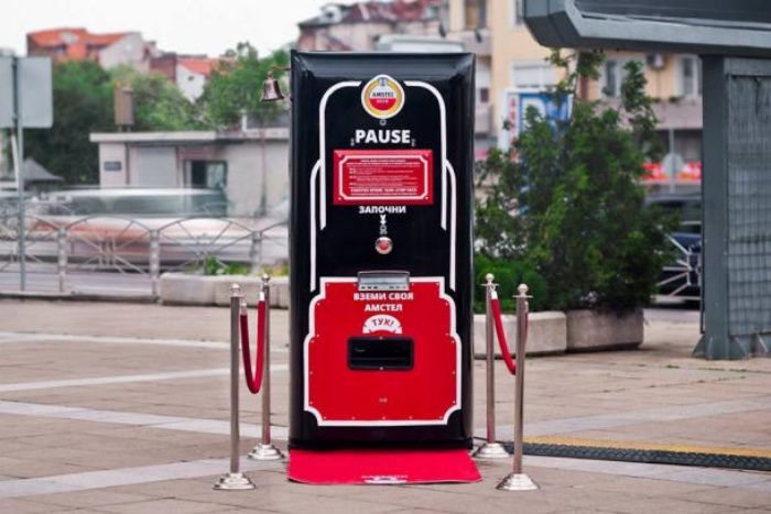 vending machine doles out