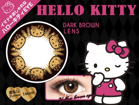 hello-kitty-contact-lens-dark-brown-characon-1